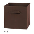26x26x28cm Cubes Bins Pure Color Non Woven Square Storage Box Clothes Toys Sundries Storage Box Wardrobe Drawer Organizer